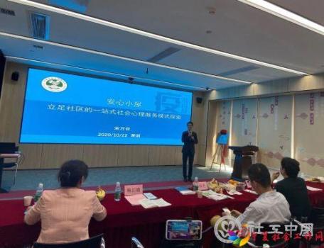 微信图片_20201023103624