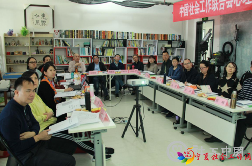 微信截图_20190417104457