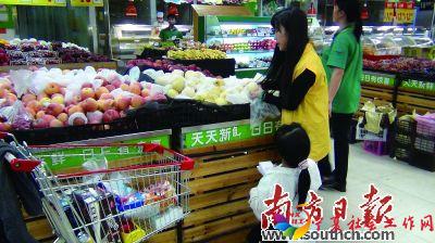 85C3FA1F2CCD9C235906206EBDBB9FE3