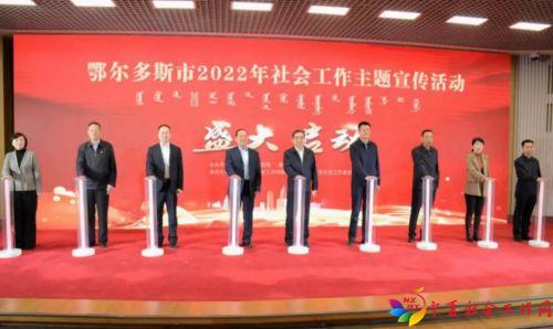 微信图片_20220322103113