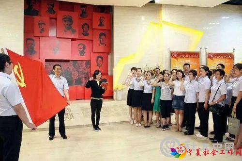 微信图片_20181118153945