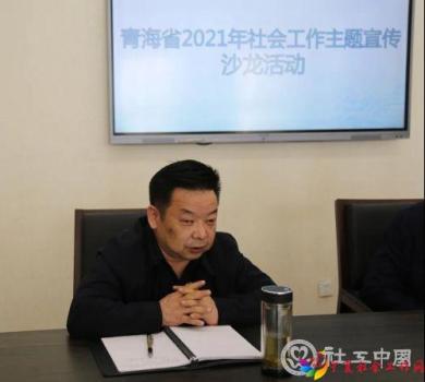 微信图片_20210316122217