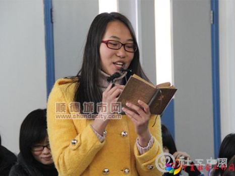 顺职院的学生踊跃发言提问