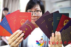 15358393386398384411