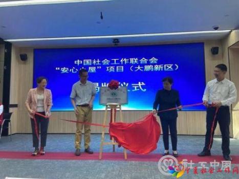 微信图片_20201023103621