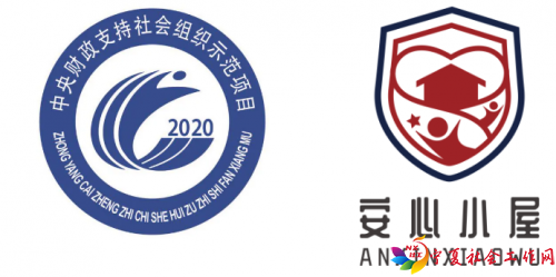 微信截图_20201102160442