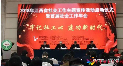 微信图片_20180320092413