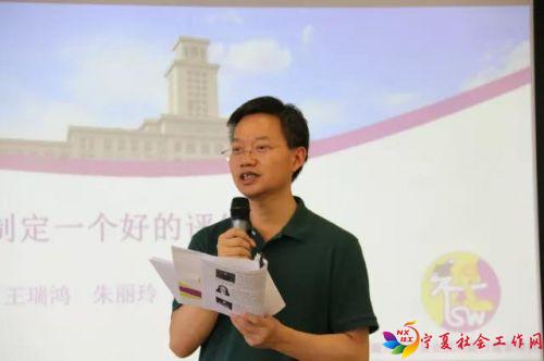 微信图片_20180709123808