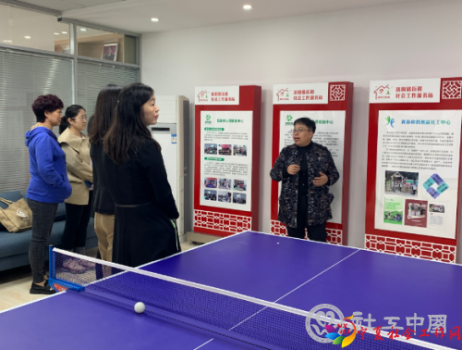 微信截图_20211020101405