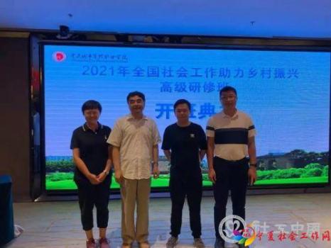 微信图片_20220222093920