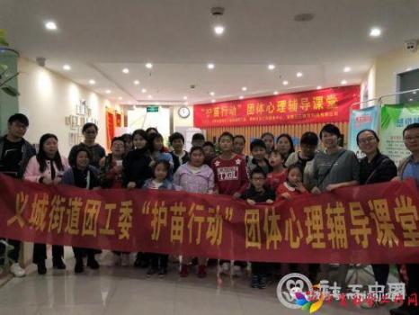 微信图片_20181024105942