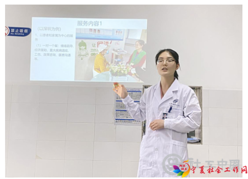 微信截图_20210917101848