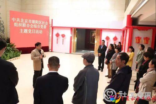 微信图片_20181023090925