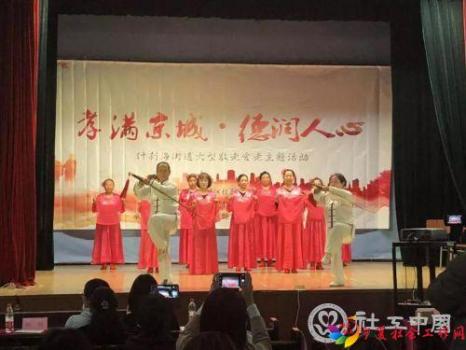 微信图片_20181018090111