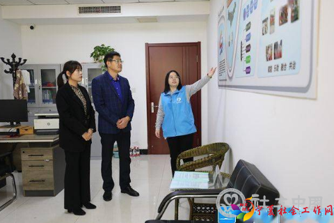 微信截图_20211202093636