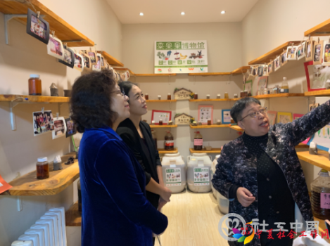 微信截图_20211020101358