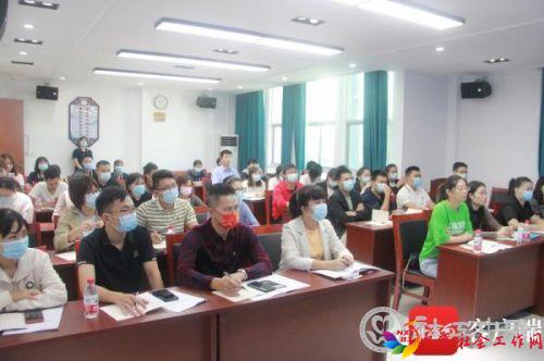 微信图片_20211216094711