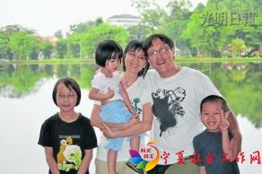 大马华裔社工身残志坚创建服务中心帮助残障人士
