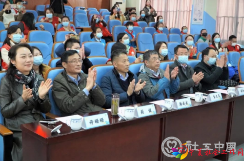 微信截图_20211213103655