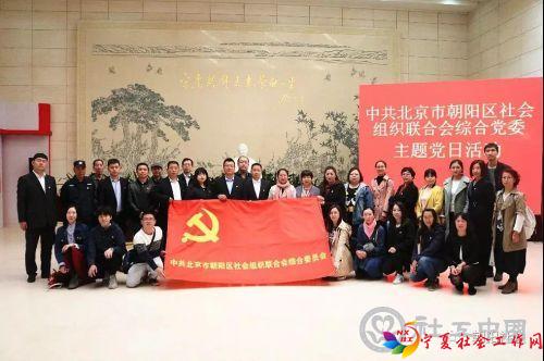微信图片_20181023090916