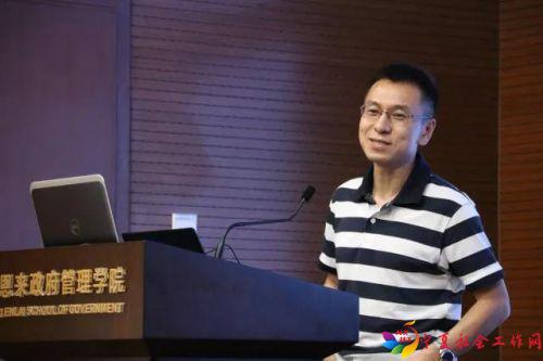 微信图片_20180709133639