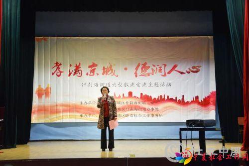 微信图片_20181018090041