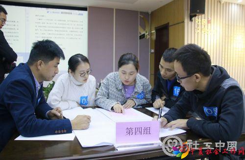 QQ截图20181112112116.jpg