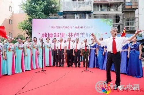 微信图片_20210705100157