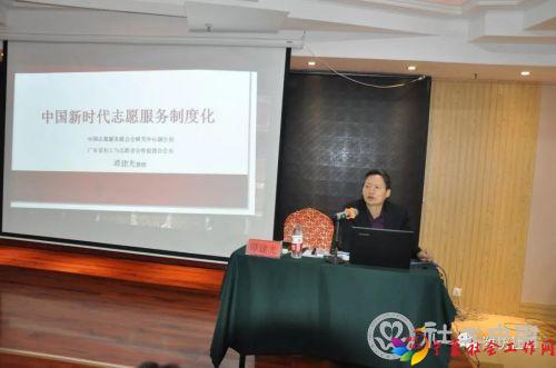 微信图片_20181018085206
