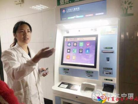 微信图片_20181031093050