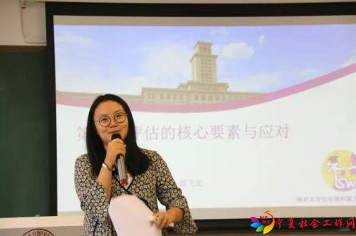 微信图片_20180709123630