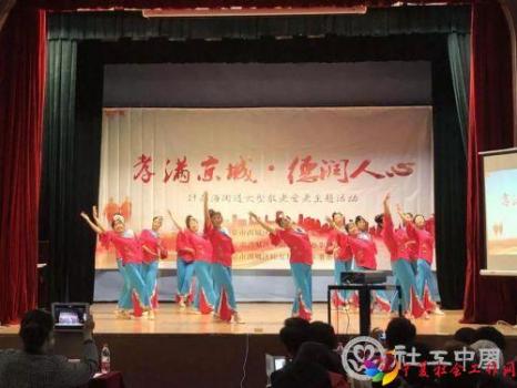 微信图片_20181018090047