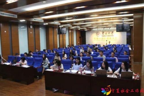 微信图片_20180709124008