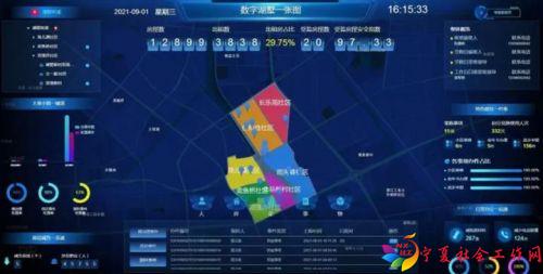 微信图片_20211022100030