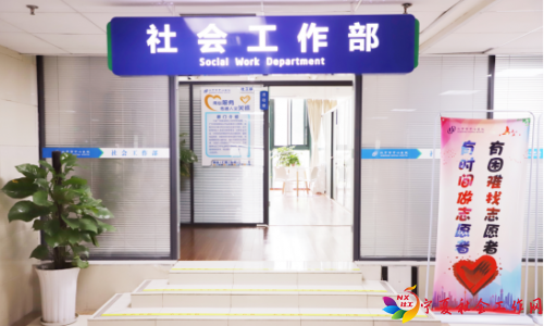 微信截图_20210917102619