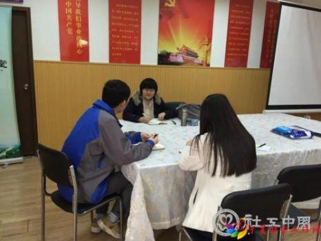 微信图片_20220222093747