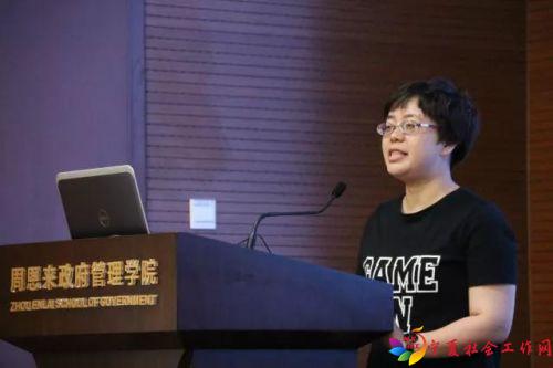 微信图片_20180709133733