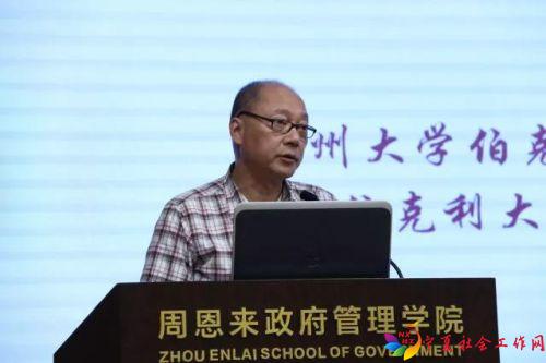 微信图片_20180709133812