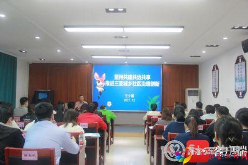 微信图片_20211216094707