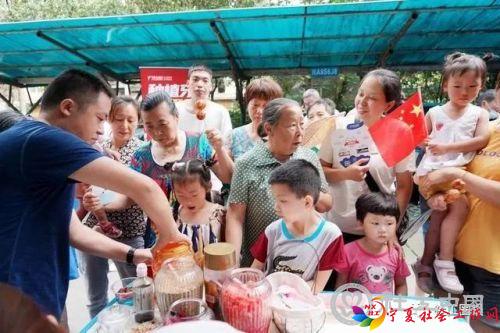 微信图片_20210705100154