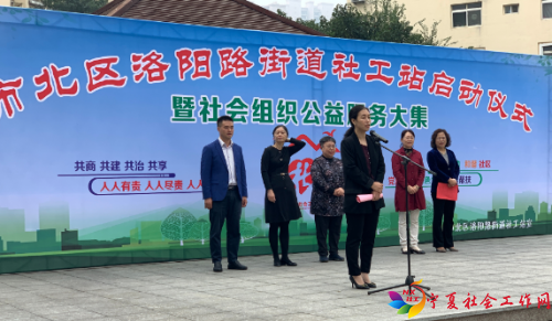 微信截图_20211020101338