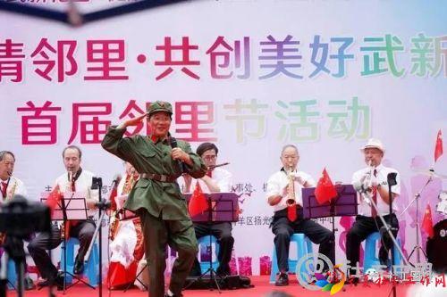 微信图片_20210705100200