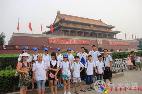 北京梦—中国梦·宜信助梦雅安灾区儿童 - 中国社工时报 - 中国社会工作人才服务平台