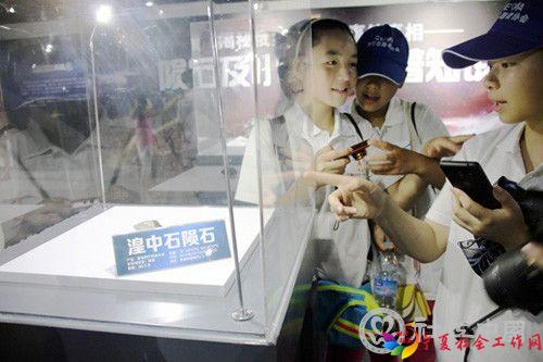 北京梦—中国梦·宜信助梦雅安灾区儿童 - 中国社工时报 - 中国社会工作人才服务平台