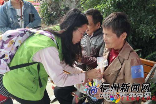 小茉莉社工开展&ldquo;爱老护老&rdquo;行动 陪视障老人逛公园