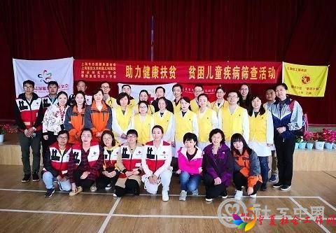 微信图片_20181102144735