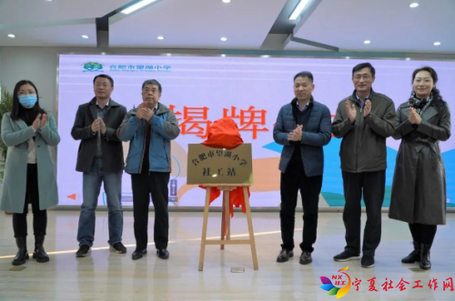 微信截图_20211213103726