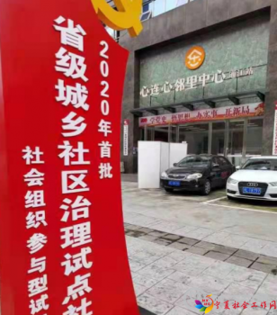 微信截图_20211217095537