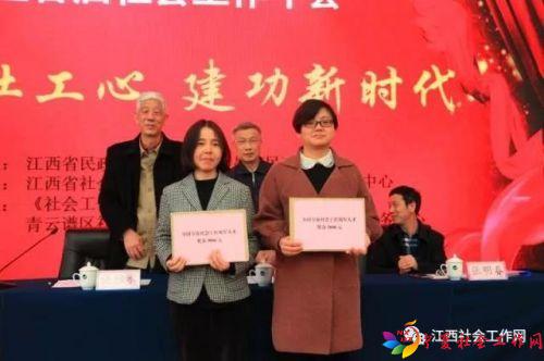 微信图片_20180320092442