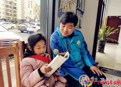 微信截图_20211216094920